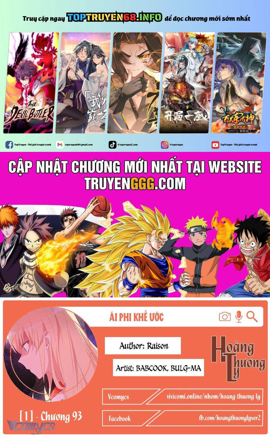 Ái Phi, Dao Của Nàng Rơi Rồi - 93 - /uploads/20241012/4047975e78fda7e92d8c3b7f99380bdc/chapter_93/page_1.jpg