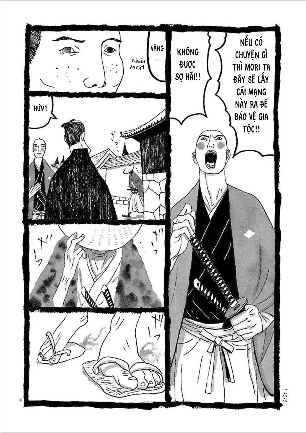 Samurai Kiếm Tre - 49 - /uploads/20241012/70a9c53c6434bdc21b13d5d5bba51fba/chapter_49/page_15.jpg