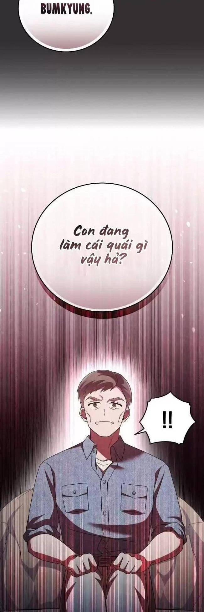 Dành Cho Thiên Tài Âm Nhạc - 16 - /uploads/20241012/c73994aae84d17d21081f555543c98b3/chapter_16/page_32.jpg