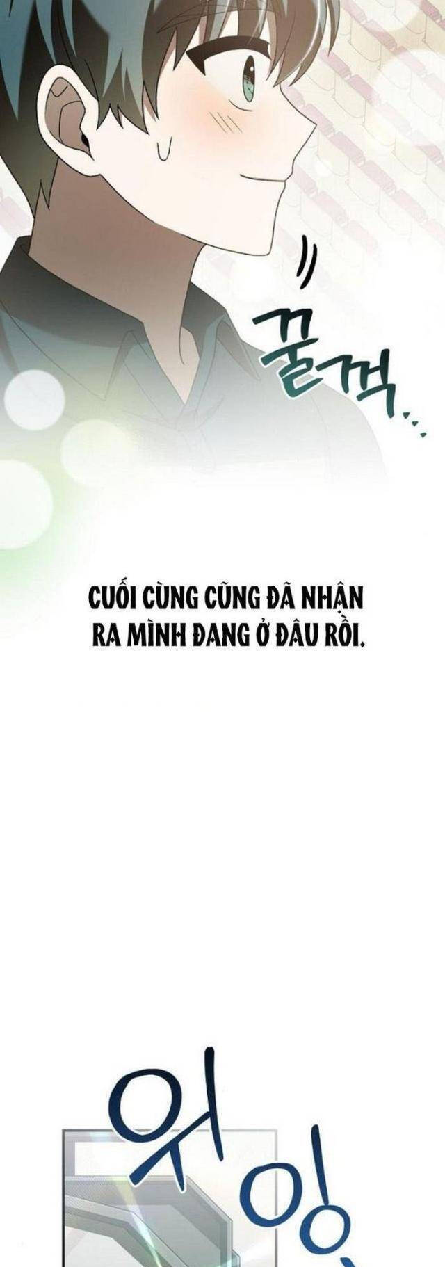 Dành Cho Thiên Tài Âm Nhạc - 37 - /uploads/20241012/c73994aae84d17d21081f555543c98b3/chapter_37/page_55.jpg