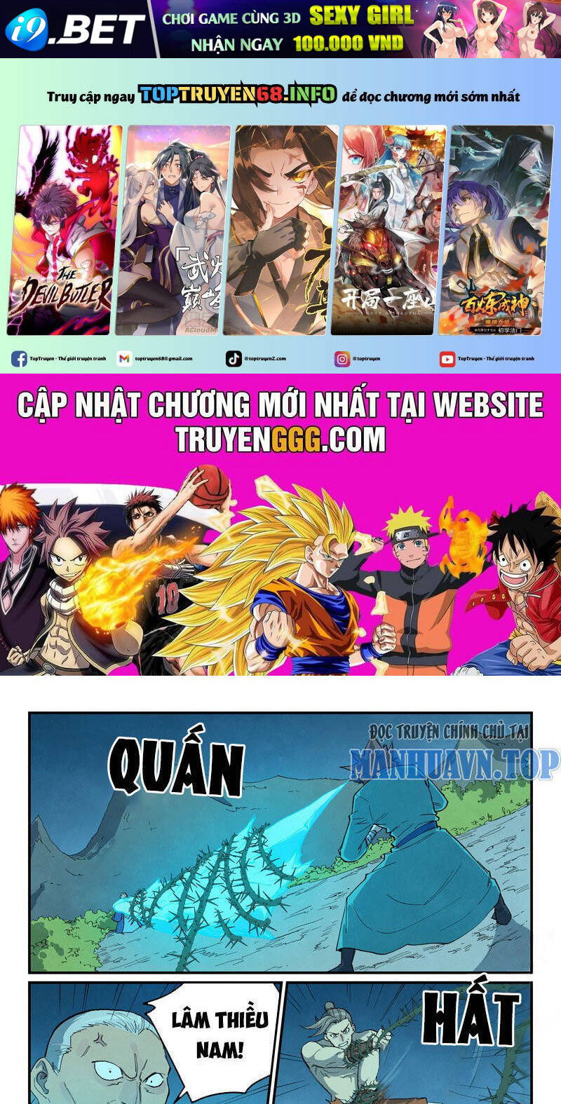 Tinh Võ Thần Quyết - 722 - /uploads/20241012/d4d1e10e7a566ffd3e3ad90c8d0b4f0d/chapter_722/page_1.jpg