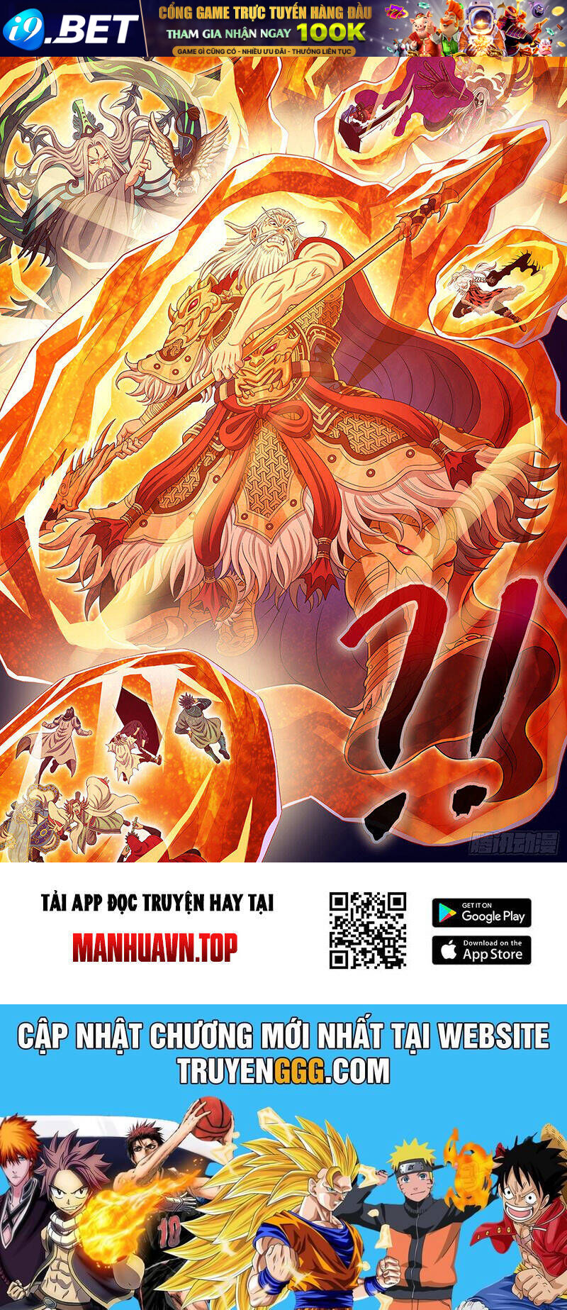 Ta Là Đại Thần Tiên - 741 - /uploads/20241013/11998cc578e093684e9f14bd0f77aa98/chapter_741/page_15.jpg