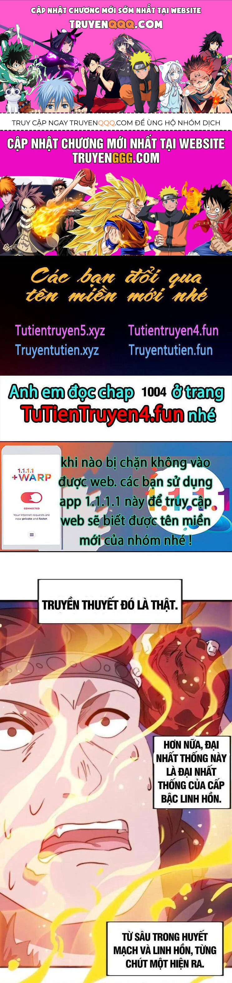 Ta Có Một Sơn Trại - 1003 - /uploads/20241013/d73f1ca08656f0723034f71b4ecc4e48/chapter_1003/page_0.jpg