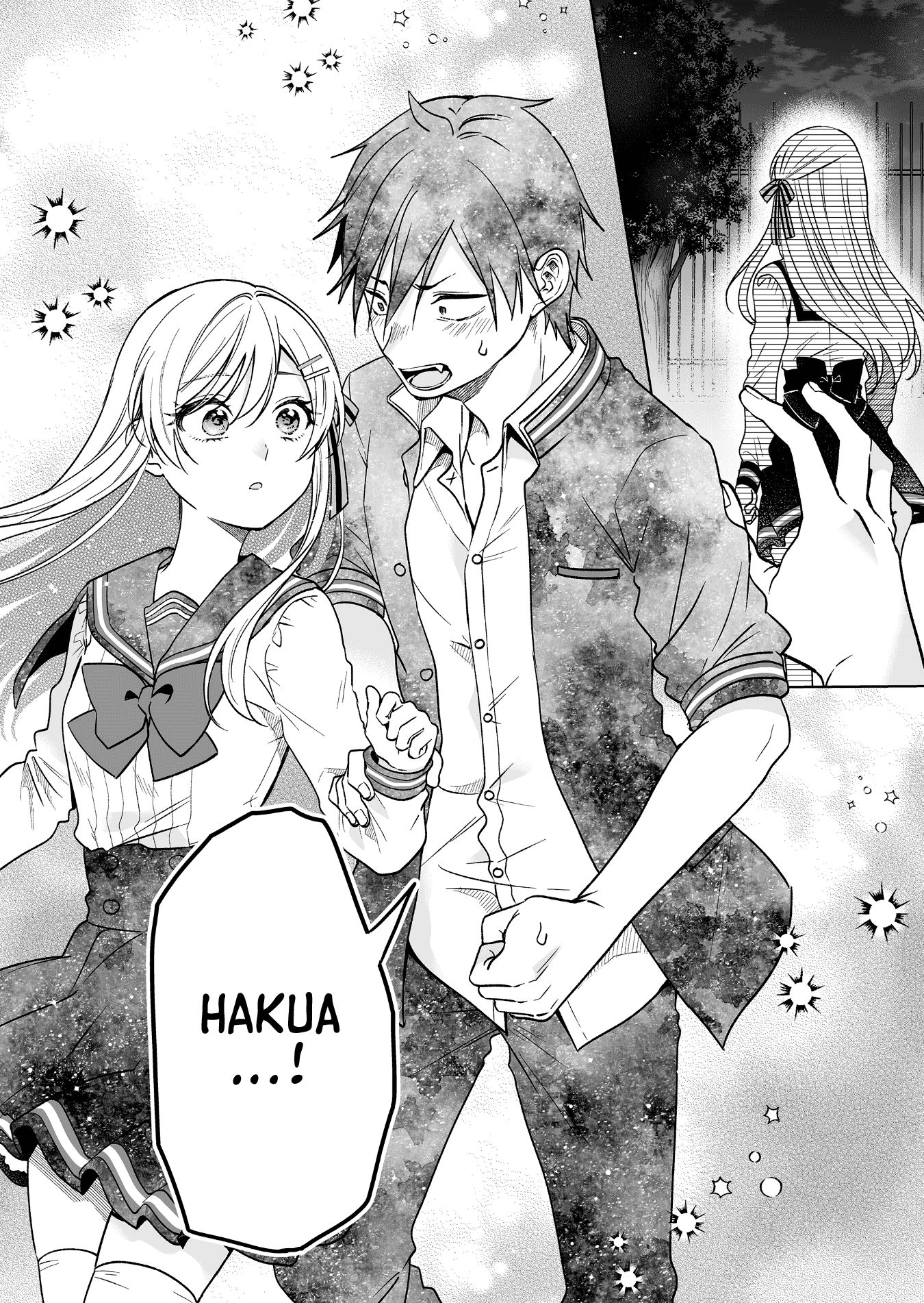 Koi Shita No De, Haishin Shite Mita - 86 - /uploads/20241015/7d76fc0e67e5a5f419452f667a81189b/chapter_86/page_11.png