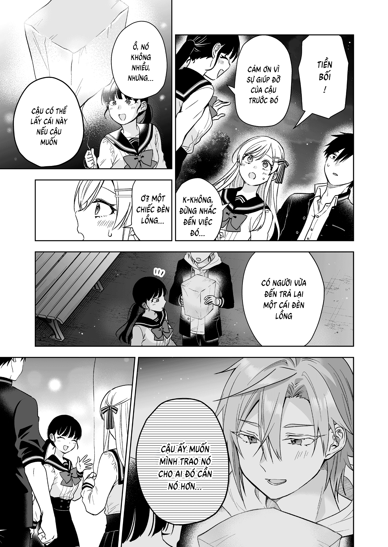 Koi Shita No De, Haishin Shite Mita - 86 - /uploads/20241015/7d76fc0e67e5a5f419452f667a81189b/chapter_86/page_14.png