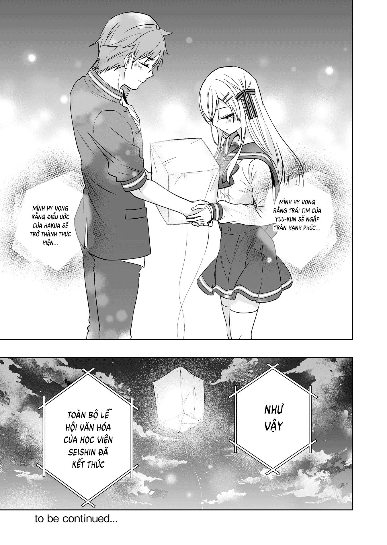 Koi Shita No De, Haishin Shite Mita - 86 - /uploads/20241015/7d76fc0e67e5a5f419452f667a81189b/chapter_86/page_18.png