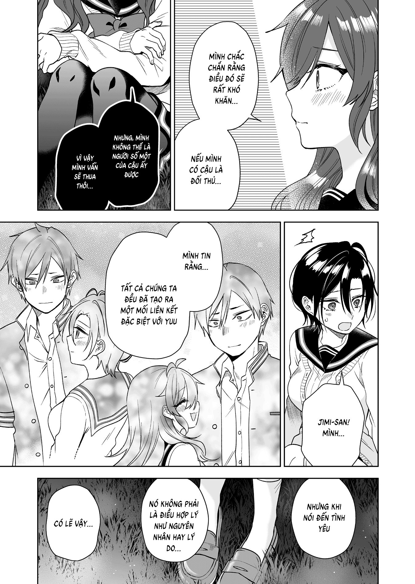 Koi Shita No De, Haishin Shite Mita - 86 - /uploads/20241015/7d76fc0e67e5a5f419452f667a81189b/chapter_86/page_6.png