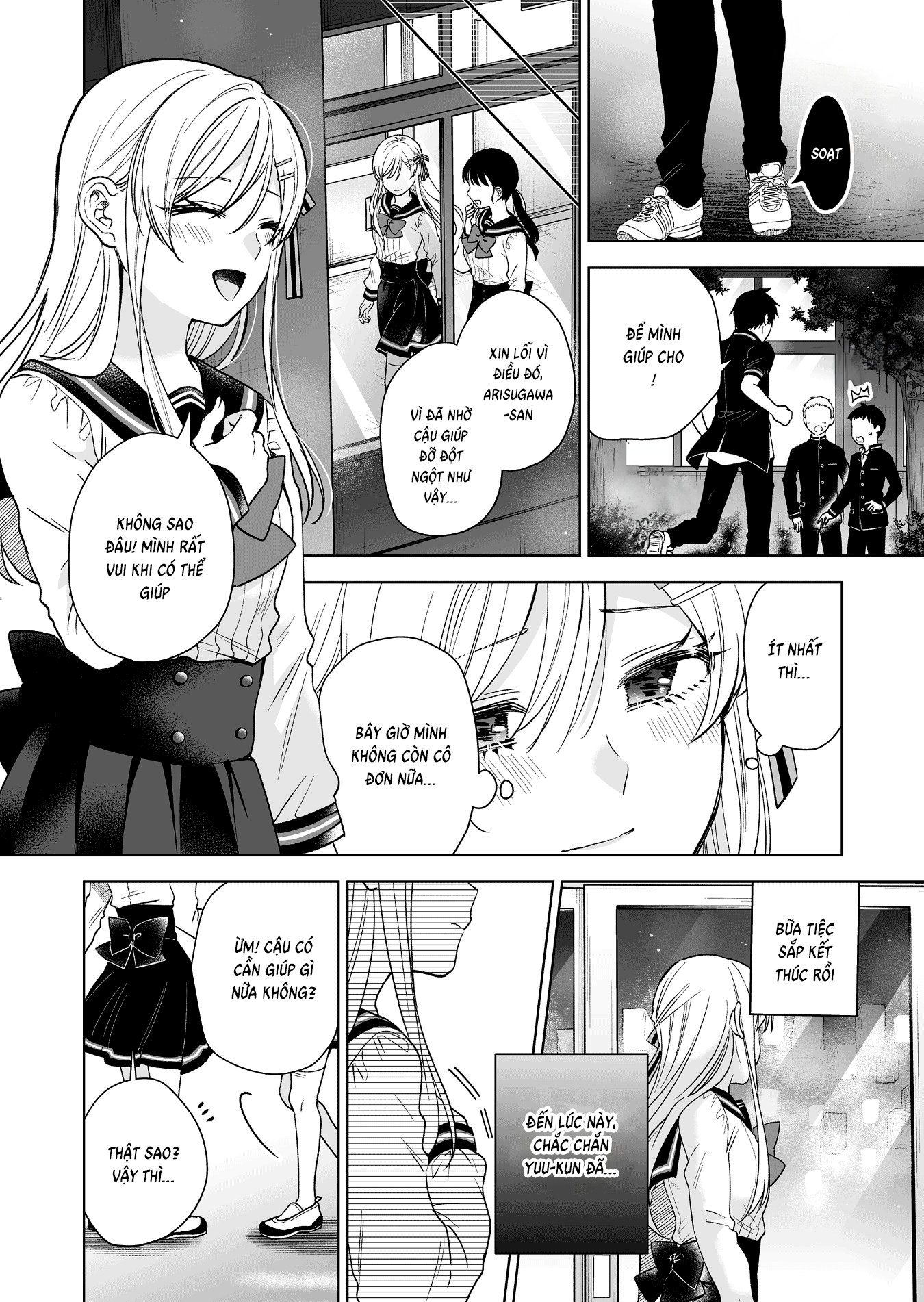 Koi Shita No De, Haishin Shite Mita - 86 - /uploads/20241015/7d76fc0e67e5a5f419452f667a81189b/chapter_86/page_9.png