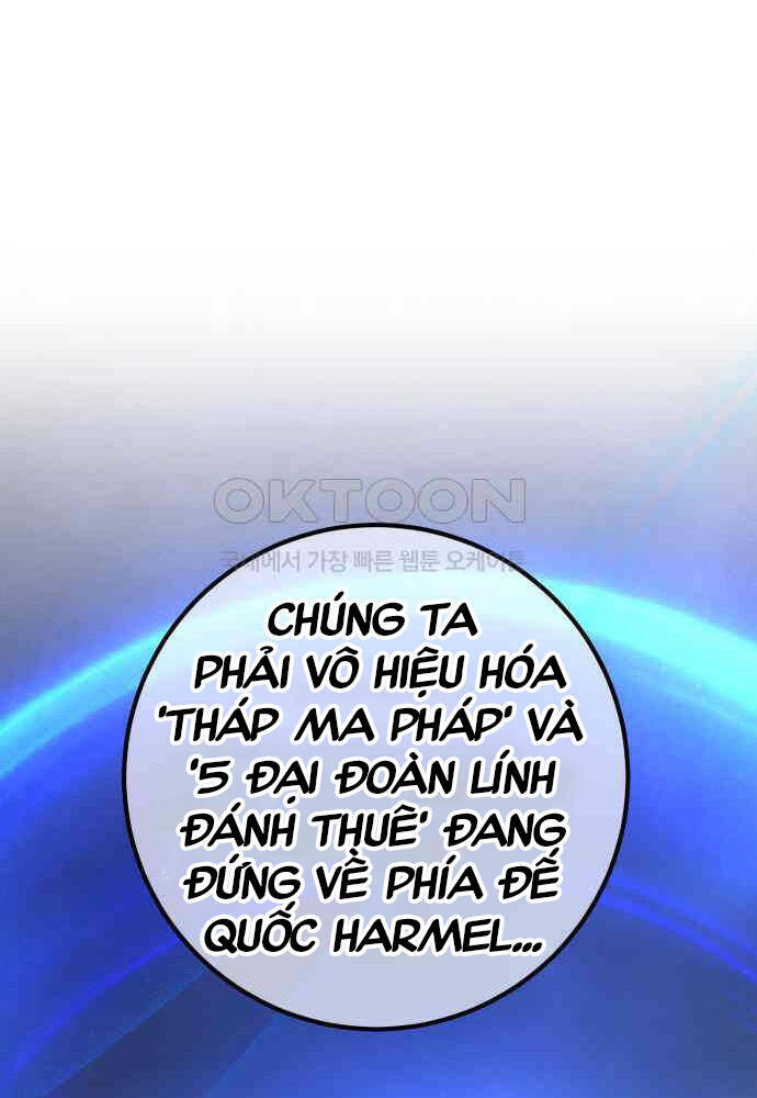 Quỷ Troll Mạnh Nhất Thế Giới - 102 - /uploads/20241015/a8f356f55b25413d2b5936065a2fe808/chapter_102/page_65.jpg