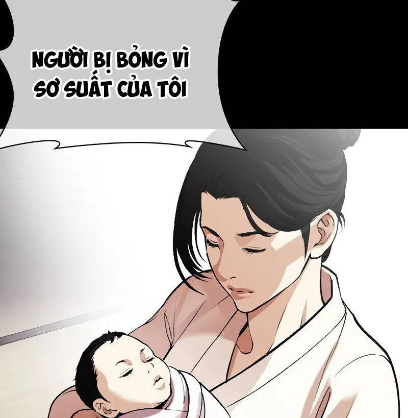 Hoán Đổi Diệu Kỳ - 523 - /uploads/20241015/e80733c2fd6a41a5bd4766843494a17d/chapter_523/page_182.jpg