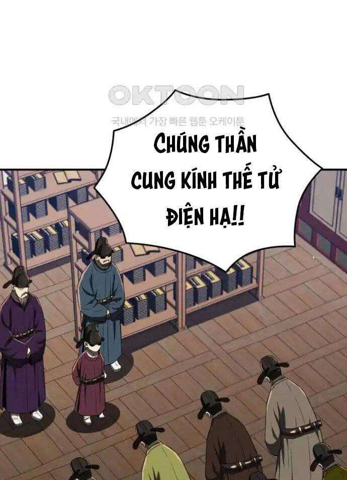 Vương Triều Đen Tối: Joseon - 63 - /uploads/20241016/0987f8e72f3159c1ccf00f81453abaa1/chapter_63/page_25.jpg