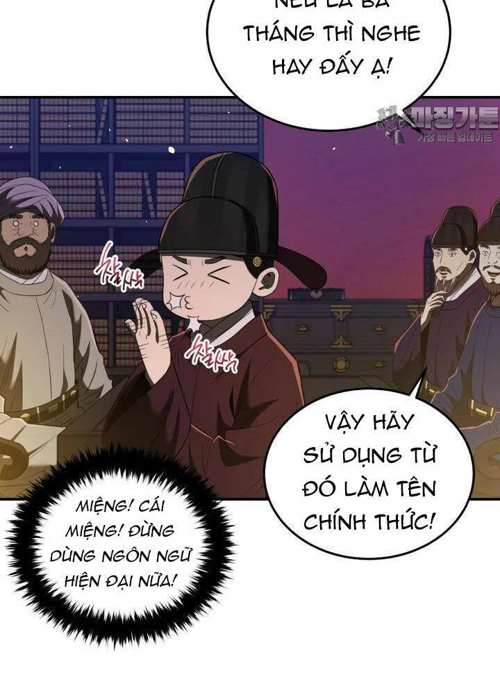 Vương Triều Đen Tối: Joseon - 64 - /uploads/20241016/0987f8e72f3159c1ccf00f81453abaa1/chapter_64/page_57.jpg