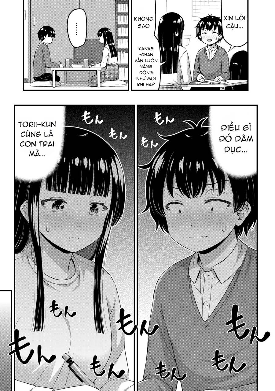 Sore wa rei no Shiwaza desu - 41 - /uploads/20241016/3865ab4e489b7ad0b83acf4ee760c3b0/chapter_41/page_11.jpg