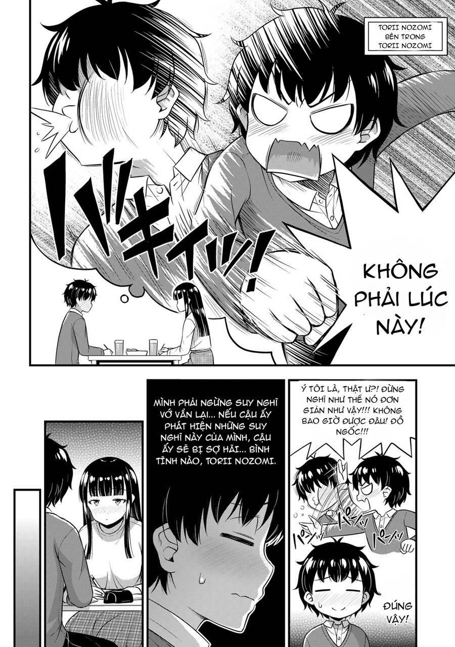 Sore wa rei no Shiwaza desu - 41 - /uploads/20241016/3865ab4e489b7ad0b83acf4ee760c3b0/chapter_41/page_14.jpg