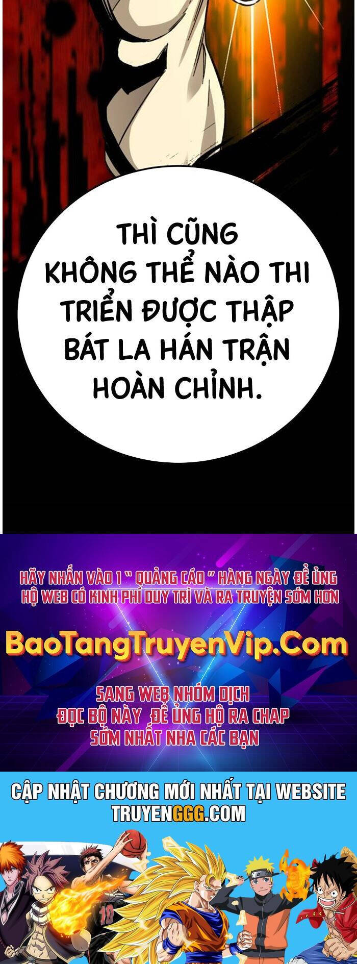 Ông Võ Giả Và Cháu Chí Tôn - 60 - /uploads/20241017/d31b5606a60553ee4dd660b5f818a263/chapter_60/page_108.jpg