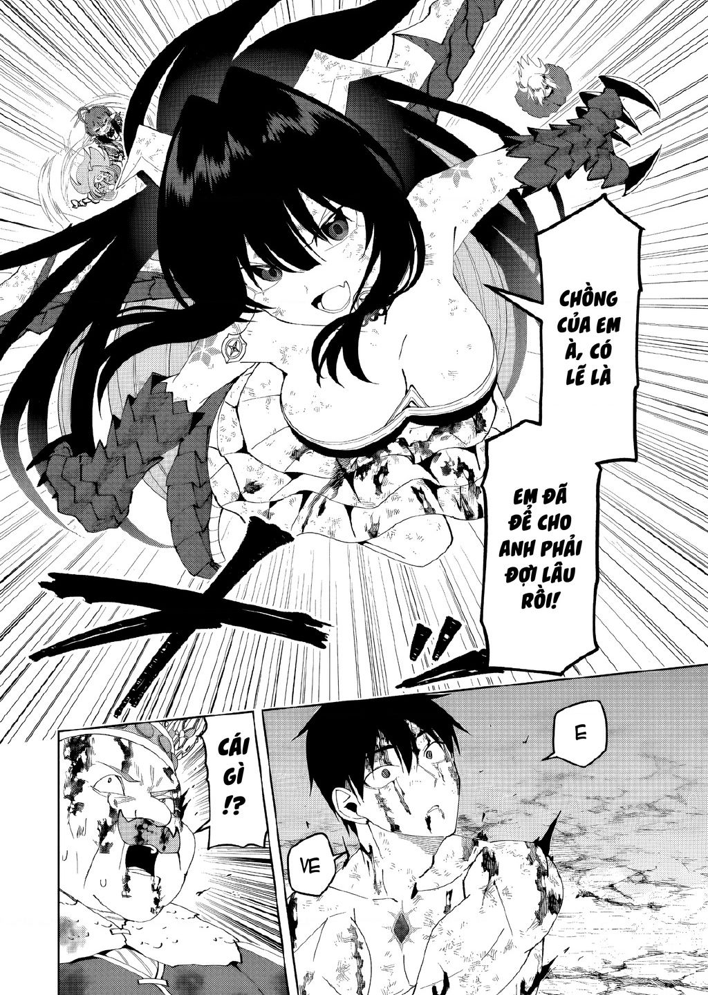 Yuusha to Yobareta Nochi ni: Soshite Musou Otoko wa Kazoku wo Tsukuru - 51 - /uploads/20241020/419fd1094a92ebad3fb0e3cd89240b55/chapter_51/page_8.jpg