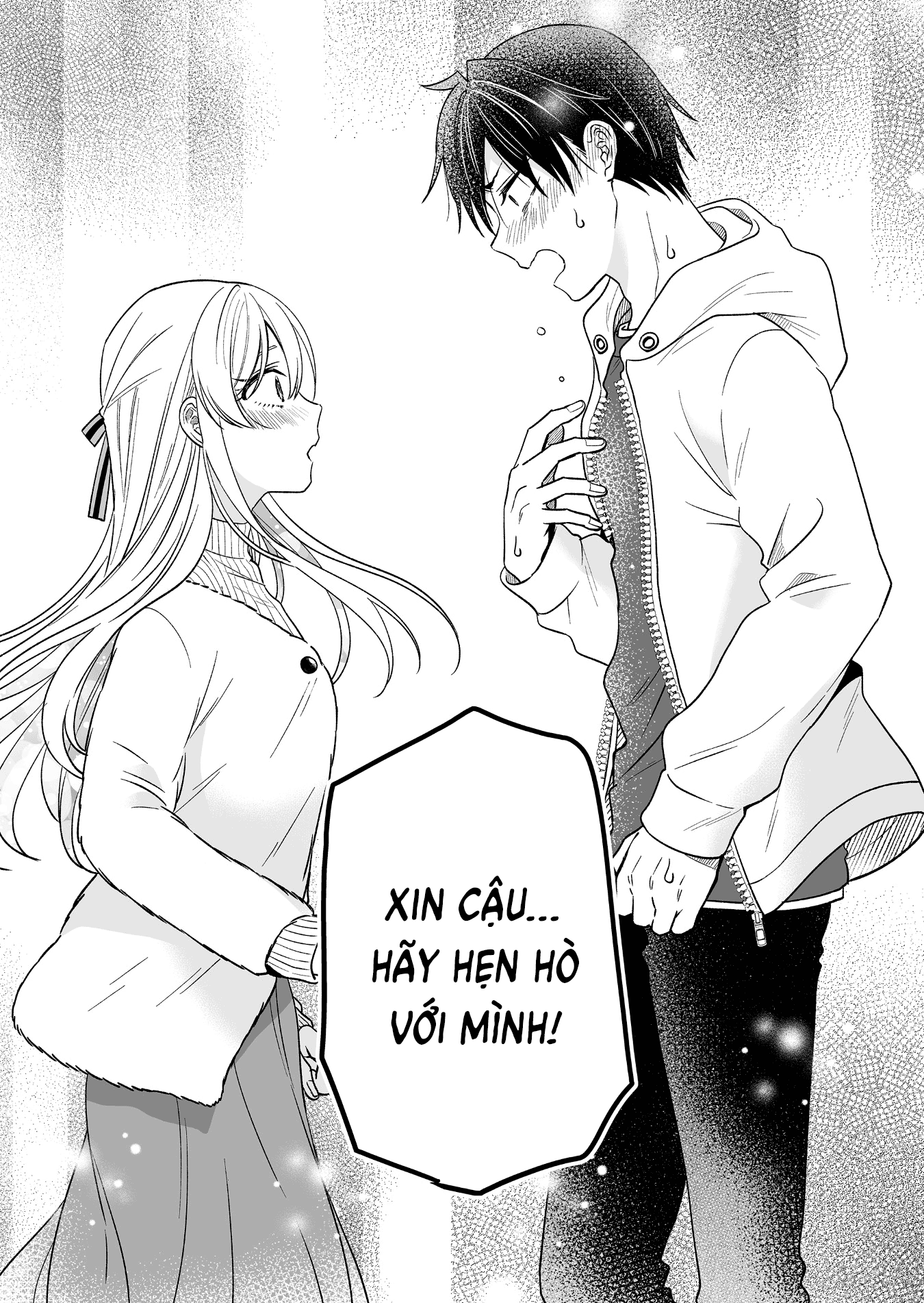 Koi Shita No De, Haishin Shite Mita - 87 - /uploads/20241020/4ed42b7de655450945f73e8d395960d2/chapter_87/page_13.png