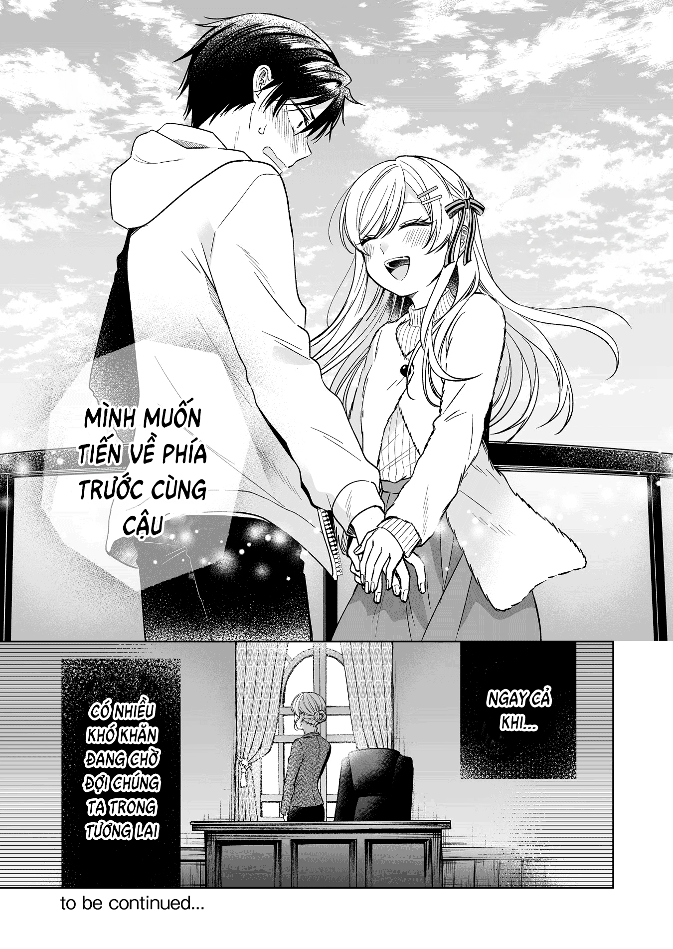 Koi Shita No De, Haishin Shite Mita - 87 - /uploads/20241020/4ed42b7de655450945f73e8d395960d2/chapter_87/page_16.png