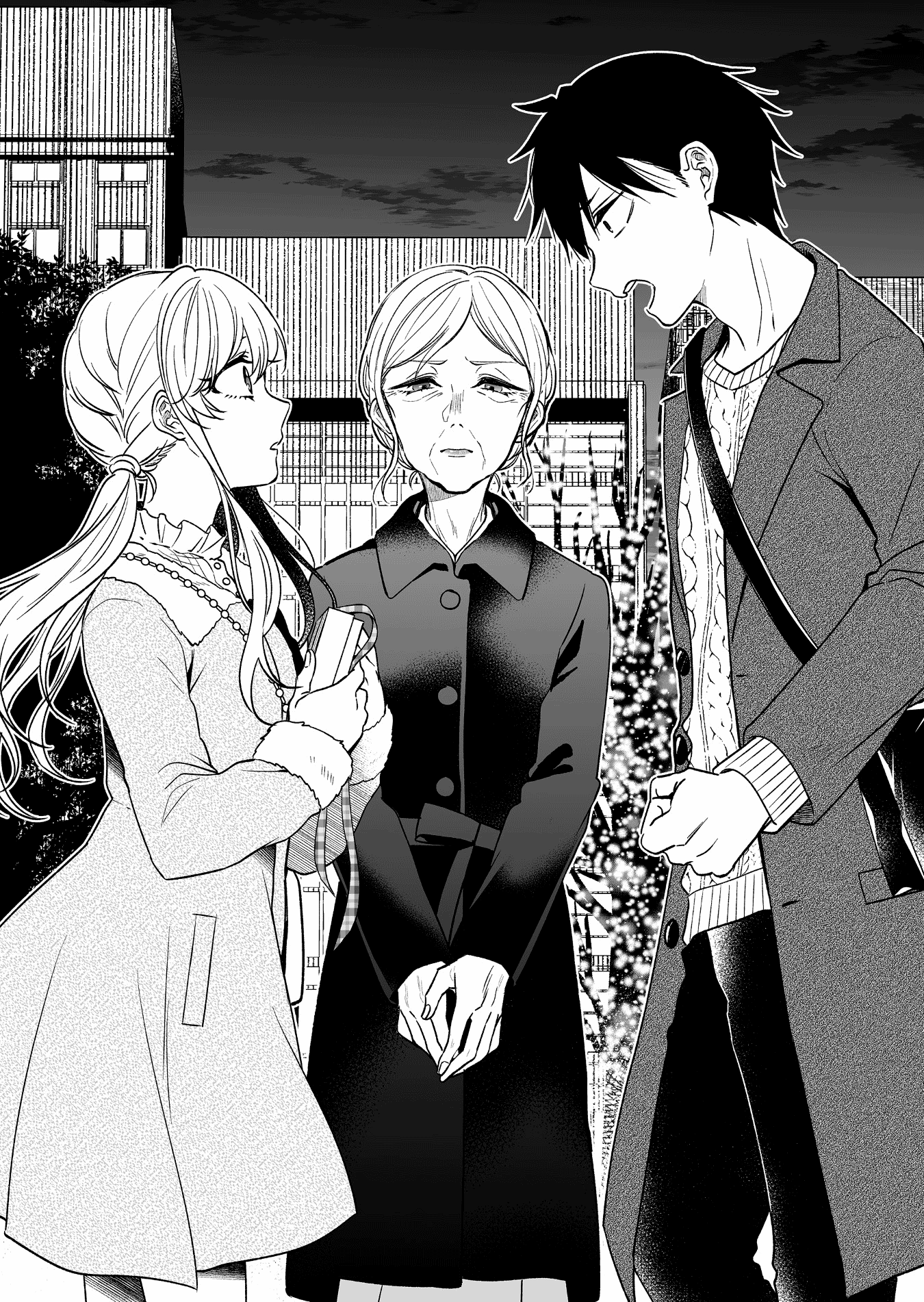 Koi Shita No De, Haishin Shite Mita - 88 - /uploads/20241020/4ed42b7de655450945f73e8d395960d2/chapter_88/page_16.png