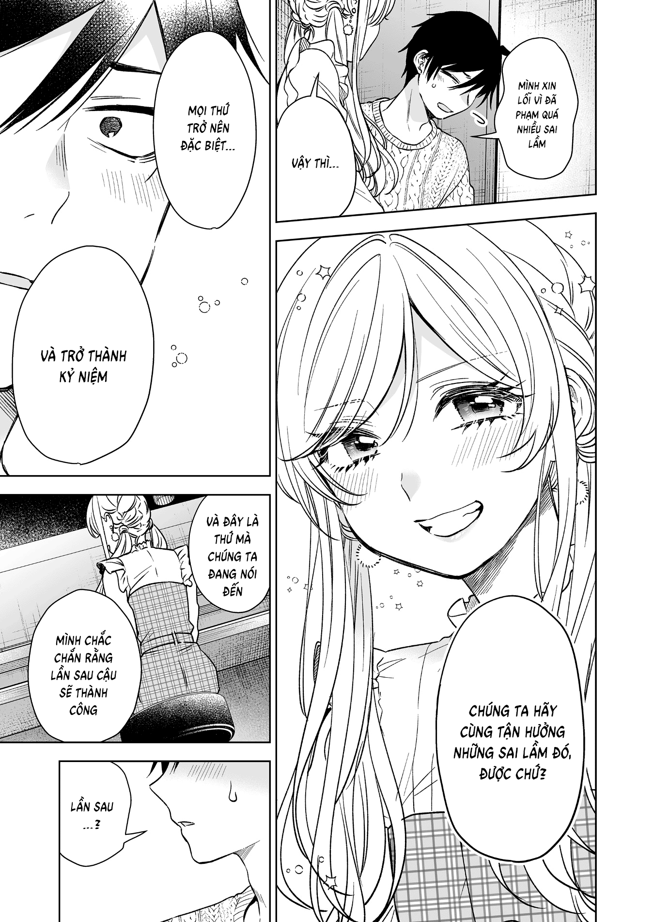 Koi Shita No De, Haishin Shite Mita - 88 - /uploads/20241020/4ed42b7de655450945f73e8d395960d2/chapter_88/page_8.png