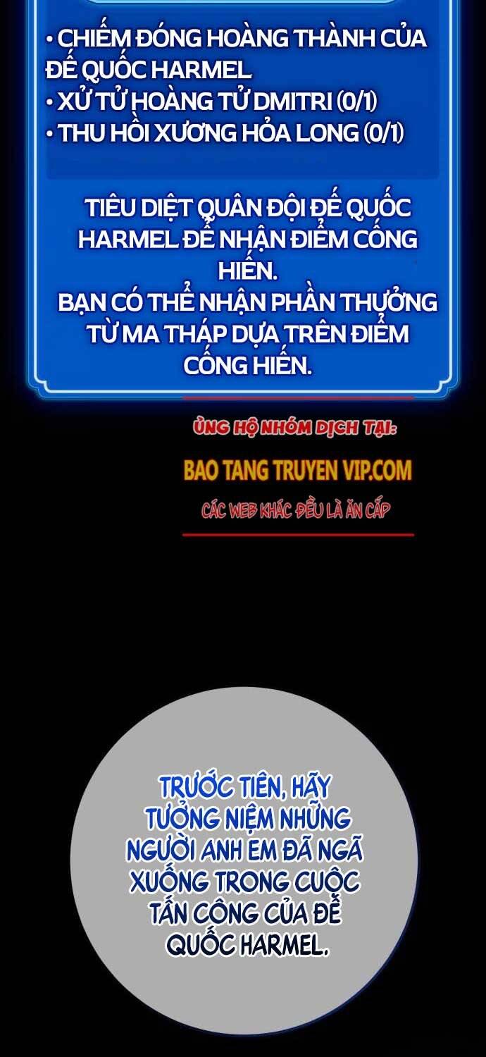 Quỷ Troll Mạnh Nhất Thế Giới - 106 - /uploads/20241021/5eeec1e84b221caaab35da86e785d9c3/chapter_106/page_1.jpg