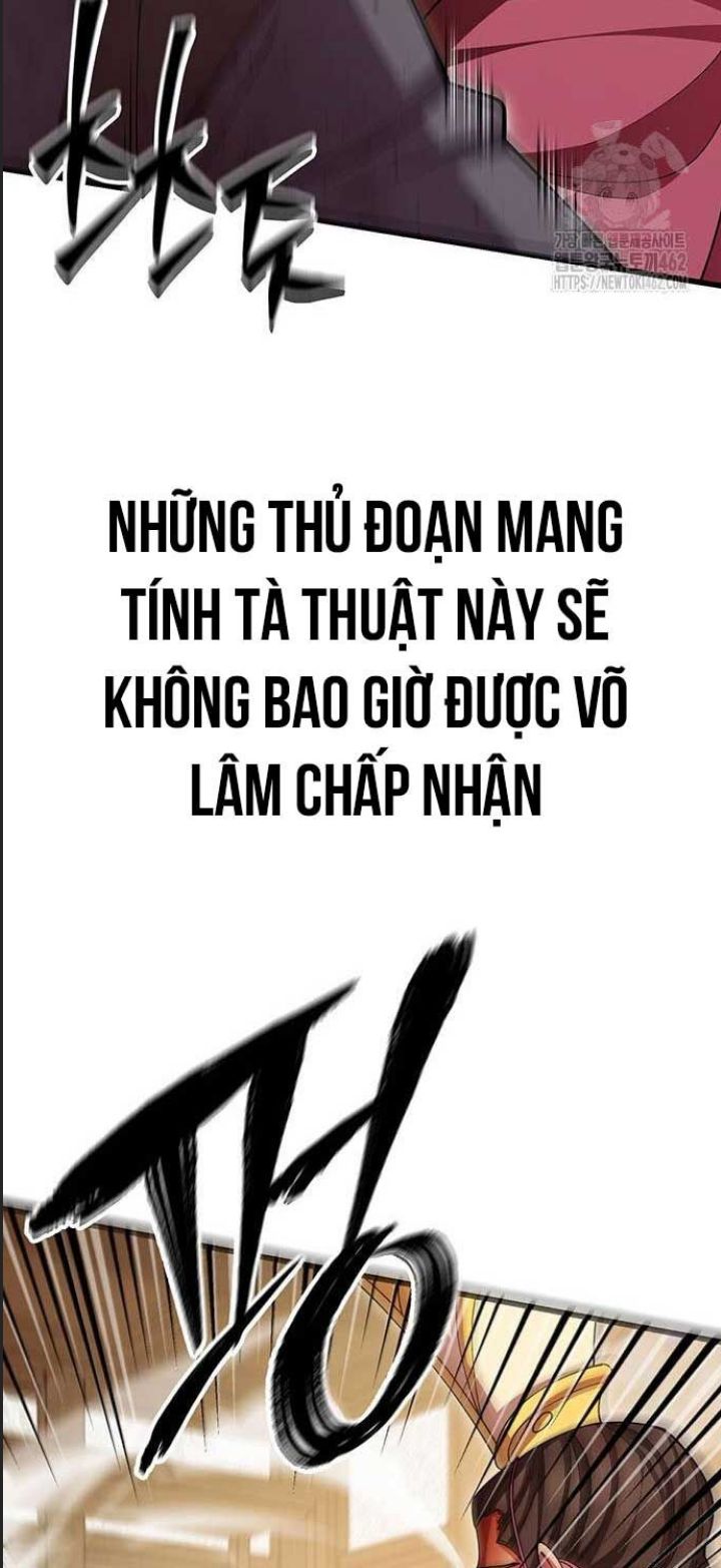 Anh Trai Tôi Là Hổ - 18 - /uploads/20241021/694bf3d1a9257cef5fc6cdda32a8fd2f/chapter_18/page_8.jpg