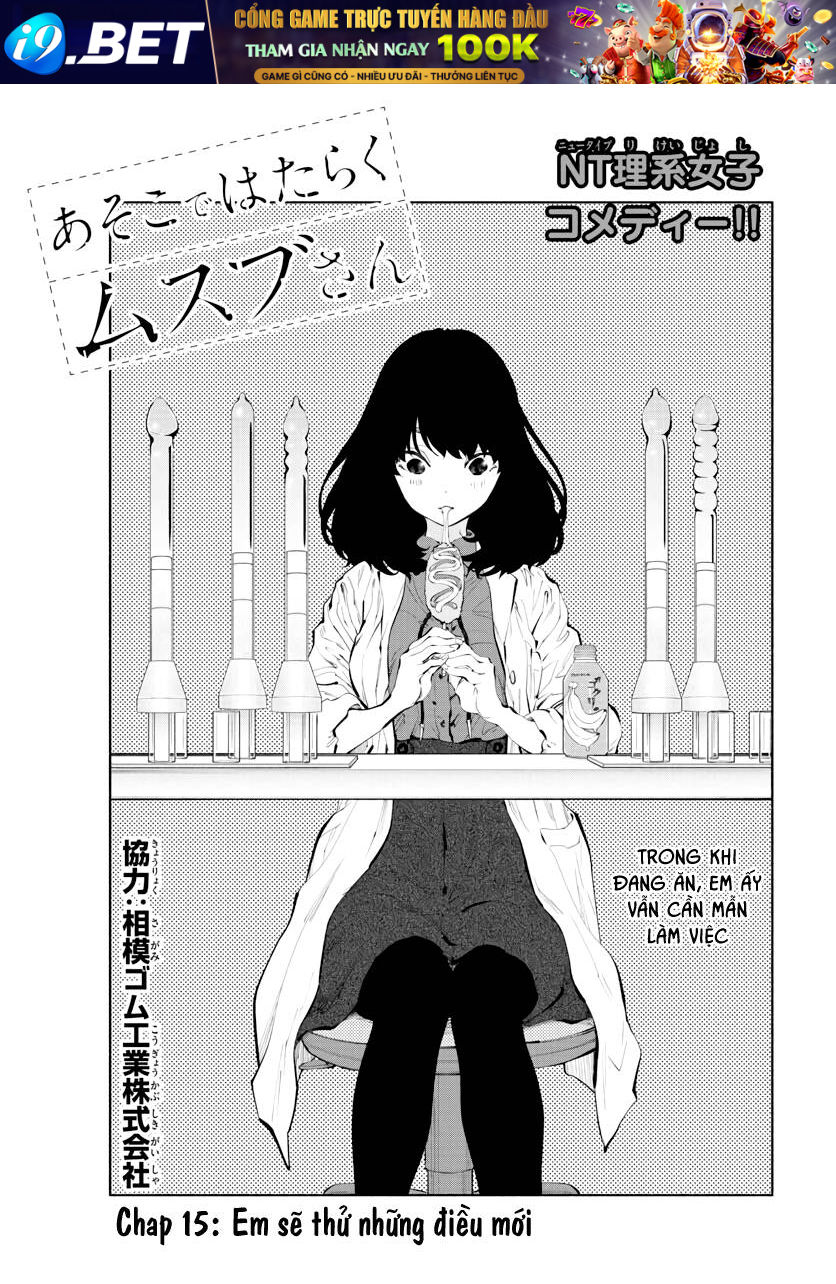 Asoko De Hataraku Musubu-San - 15 - /uploads/20241021/8c50193b50a8f0ab57fac118844615f3/chapter_15/page_1.jpg