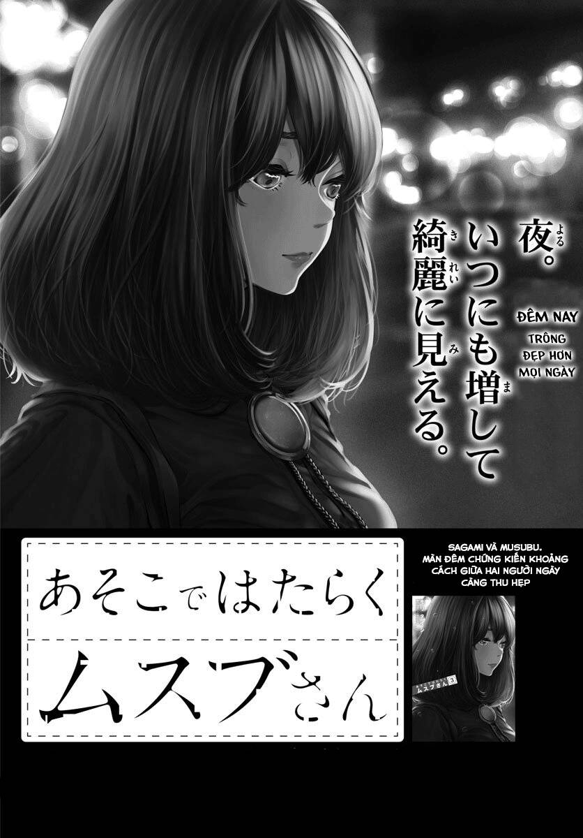 Asoko De Hataraku Musubu-San - 38 - /uploads/20241021/8c50193b50a8f0ab57fac118844615f3/chapter_38/page_0.jpg