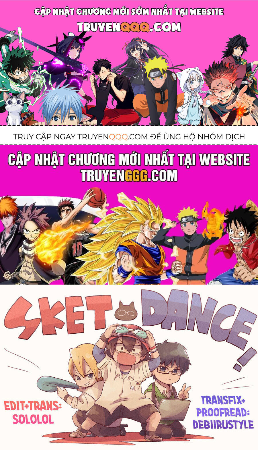 Sket Dance - 196 - /uploads/20241021/cdf62c2aede27d11c23a3b481f68d4e3/chapter_196/page_0.jpg