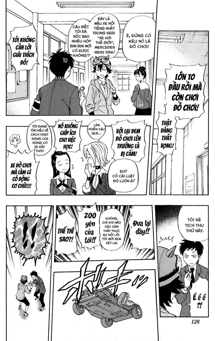 Sket Dance - 196 - /uploads/20241021/cdf62c2aede27d11c23a3b481f68d4e3/chapter_196/page_2.jpg