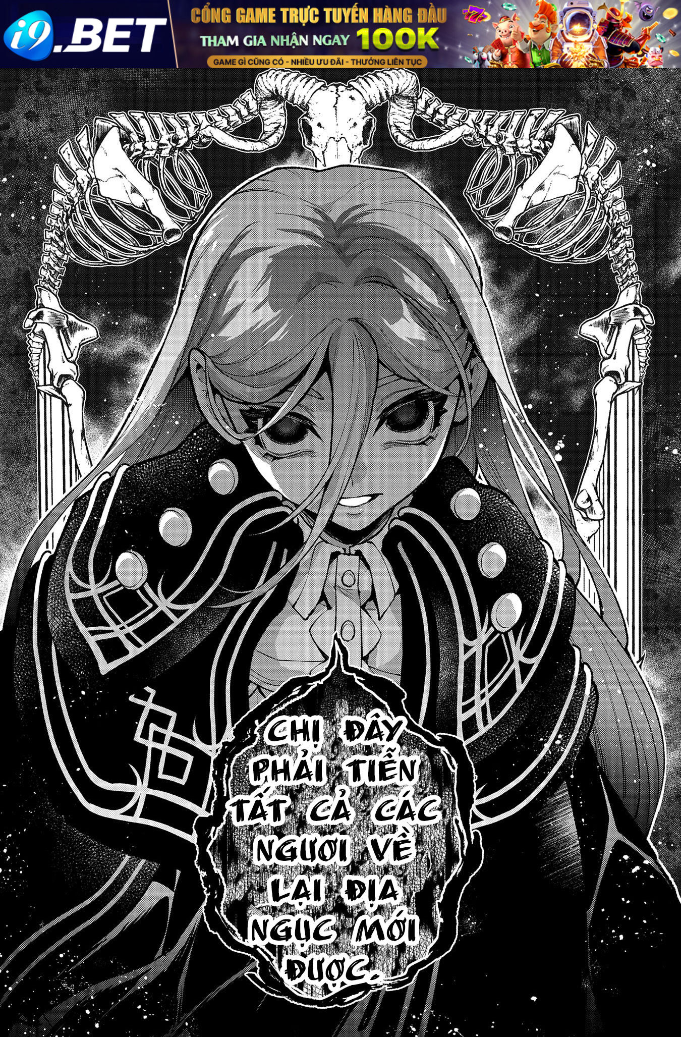 Yasei No Last Boss Ga Arawareta - 47.1 - /uploads/20241023/175e5506a75b349b0b3c7b9e4cadc692/chapter_47.1/page_14.jpg