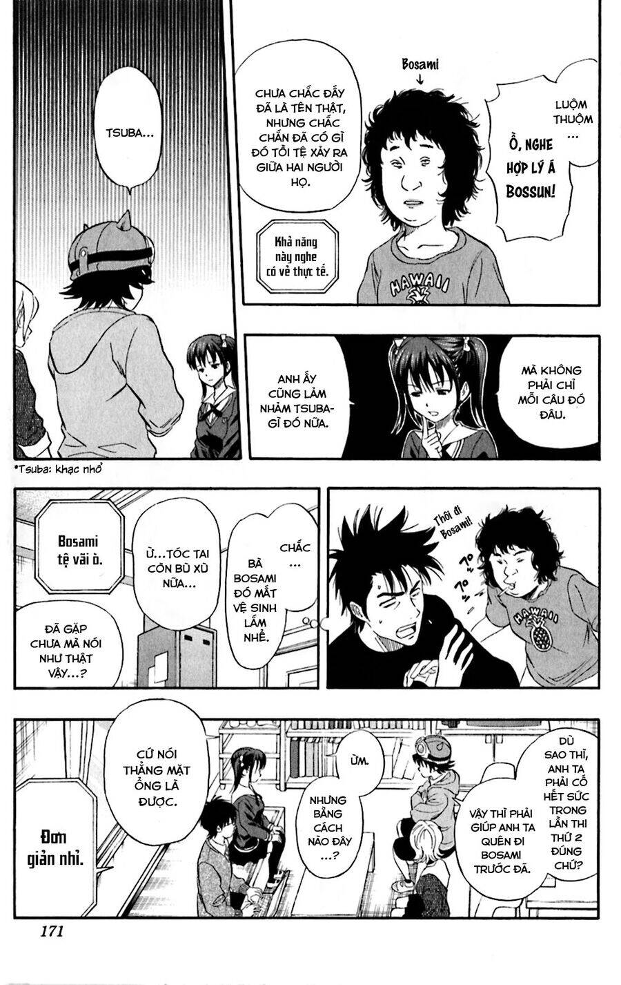 Sket Dance - 198 - /uploads/20241023/37d750dce181bc849e9654960c795016/chapter_198/page_5.jpg