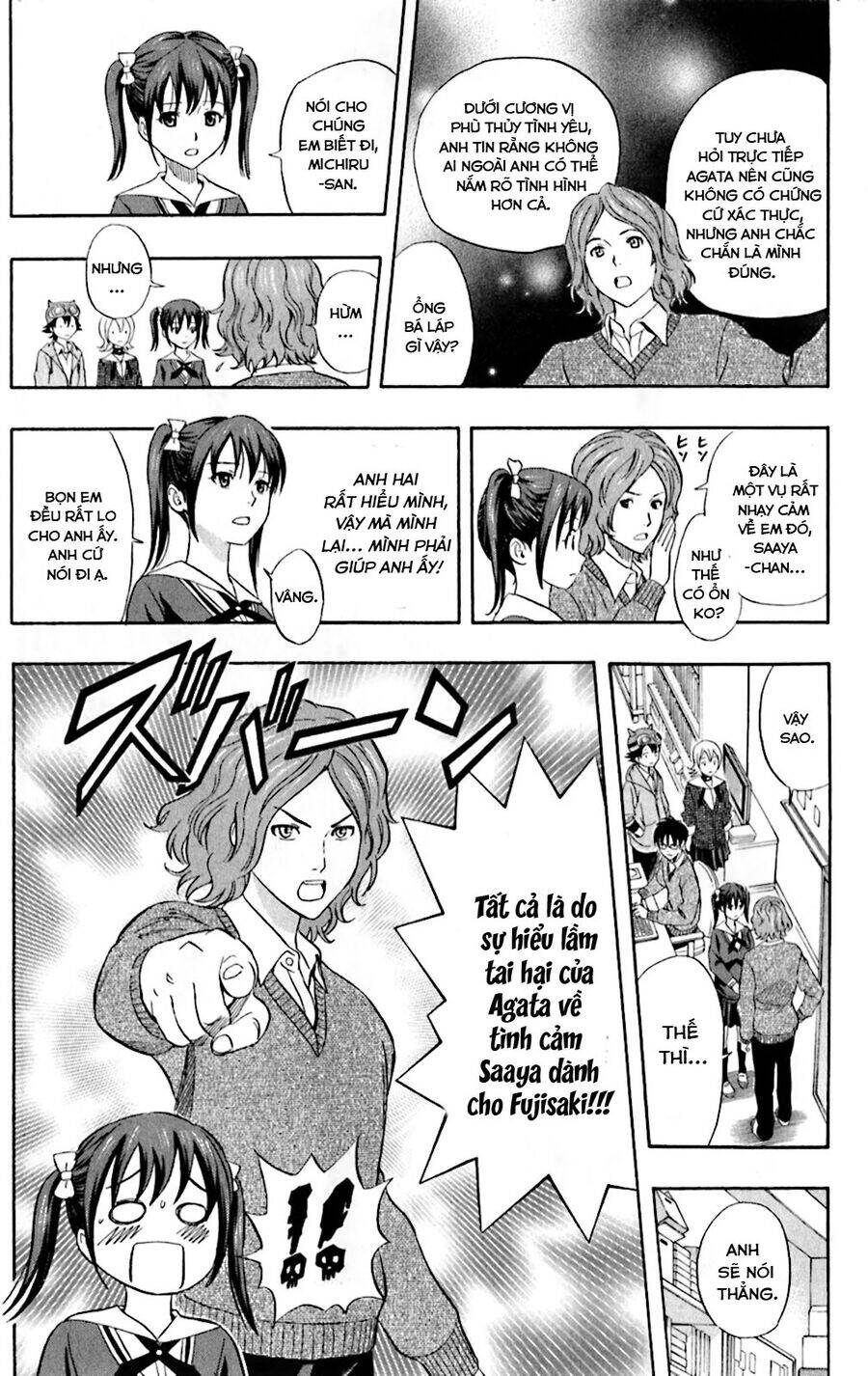 Sket Dance - 198 - /uploads/20241023/37d750dce181bc849e9654960c795016/chapter_198/page_7.jpg