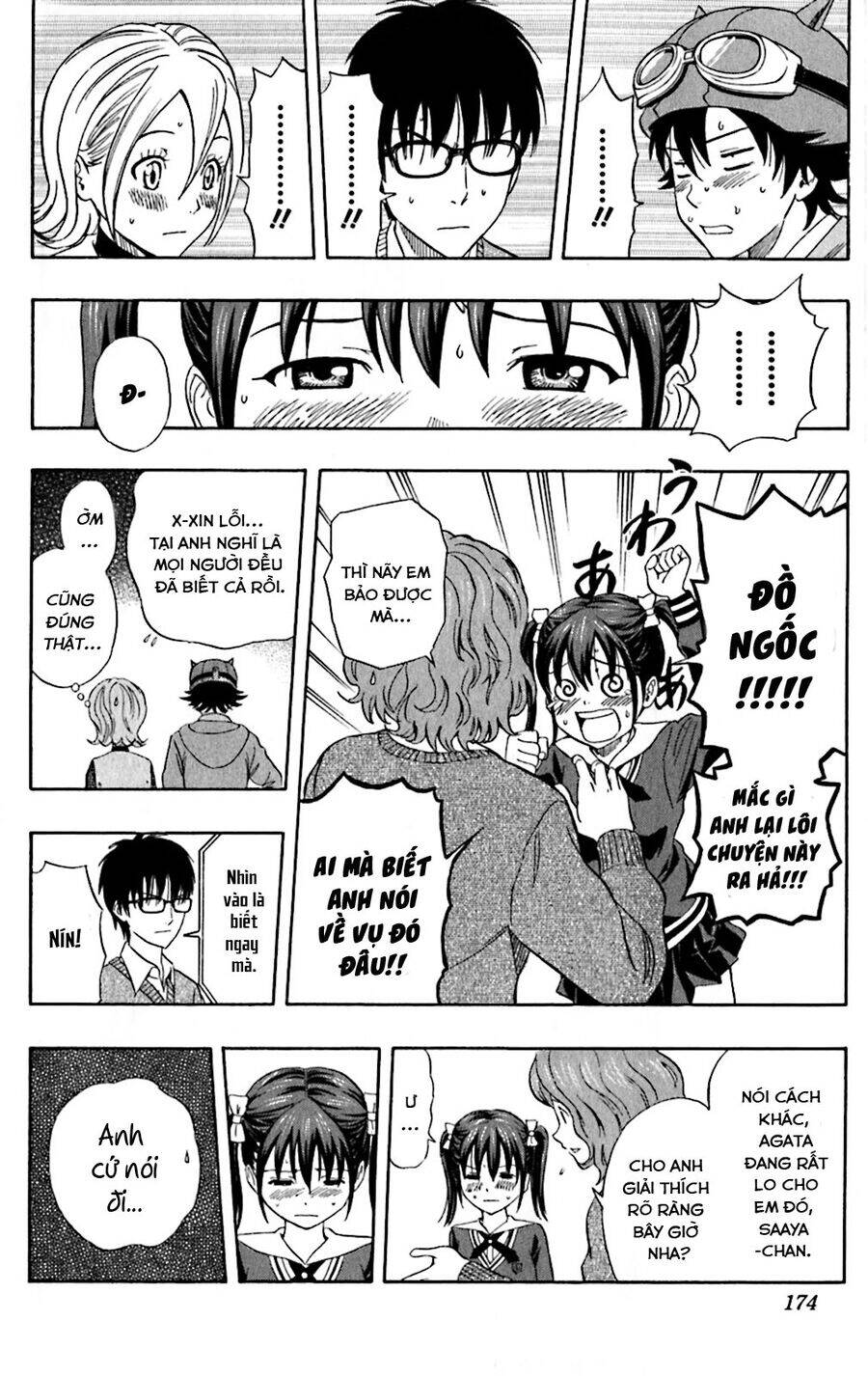 Sket Dance - 198 - /uploads/20241023/37d750dce181bc849e9654960c795016/chapter_198/page_8.jpg