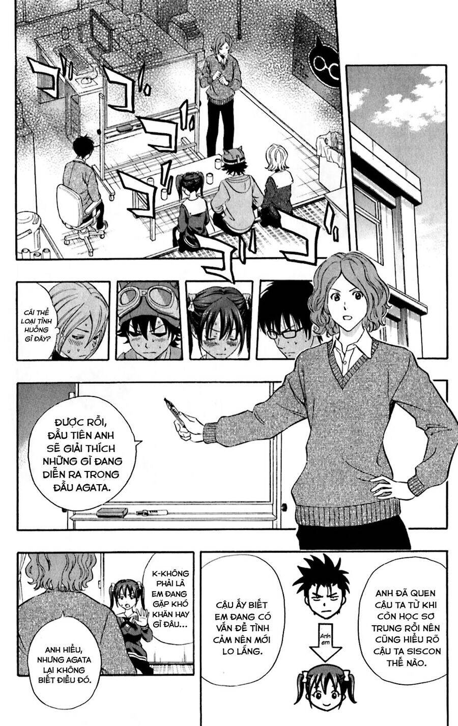 Sket Dance - 198 - /uploads/20241023/37d750dce181bc849e9654960c795016/chapter_198/page_9.jpg