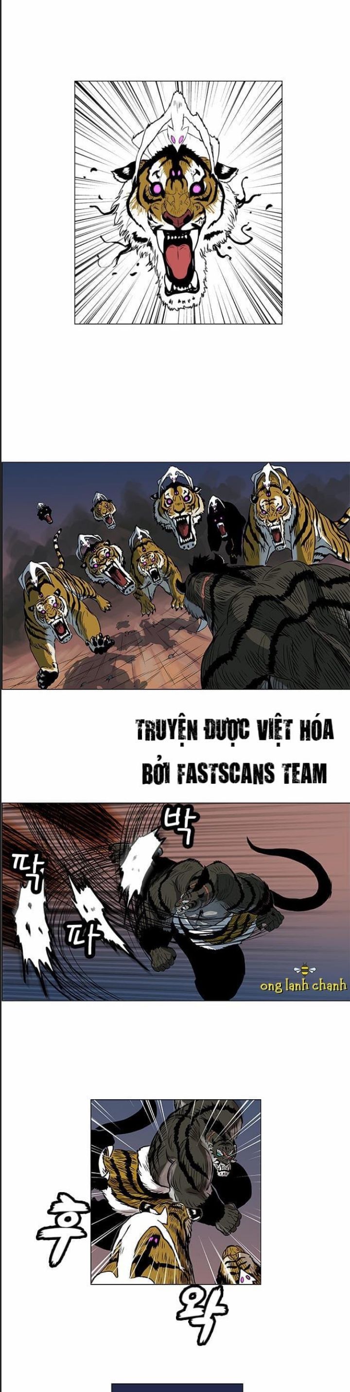 Anh Trai Tôi Là Hổ - 27 - /uploads/20241023/b8382979a6035059e645f8b9a2d66975/chapter_27/page_7.jpg