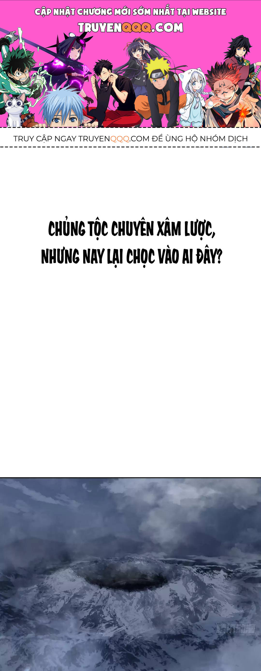 Truyền Kỳ Thái Lạc - 100 - /uploads/20241023/cf9e77fec7df6312f201466d49d16c68/chapter_100/page_0.jpg