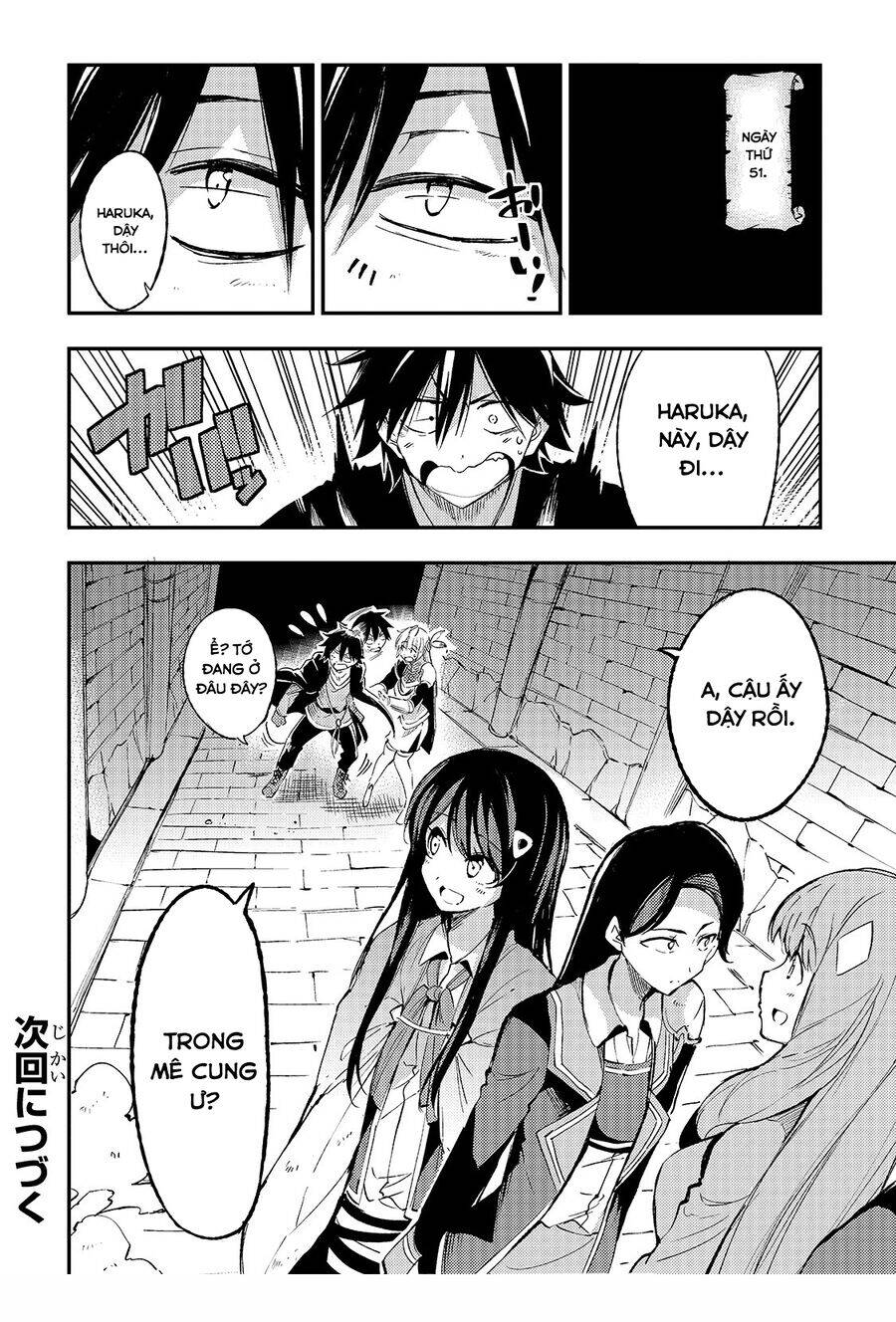 Hitoribocchi No Isekai Kouryaku - 93 - /uploads/20241023/fd21fe560b2a75f4515431918ddd6c12/chapter_93/page_15.jpg