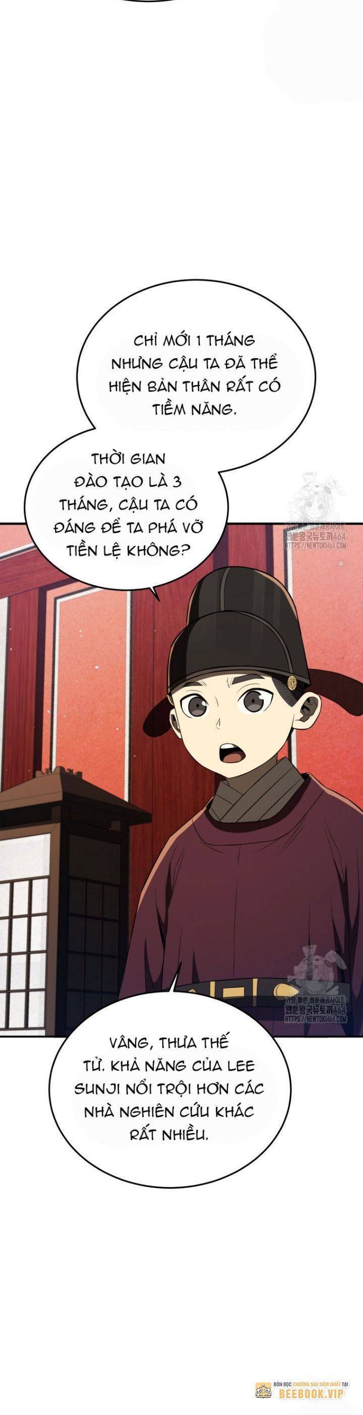 Vương Triều Đen Tối: Joseon - 65 - /uploads/20241024/28fb758991634555c2b9d47cdf3082ad/chapter_65/page_21.jpg