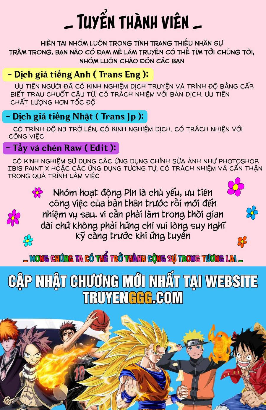 Chuyển sinh thành thất hoàng tử - 177 - /uploads/20241025/3fc82f4bcf7da772aa630f1c14cc663e/chapter_177/page_26.jpg