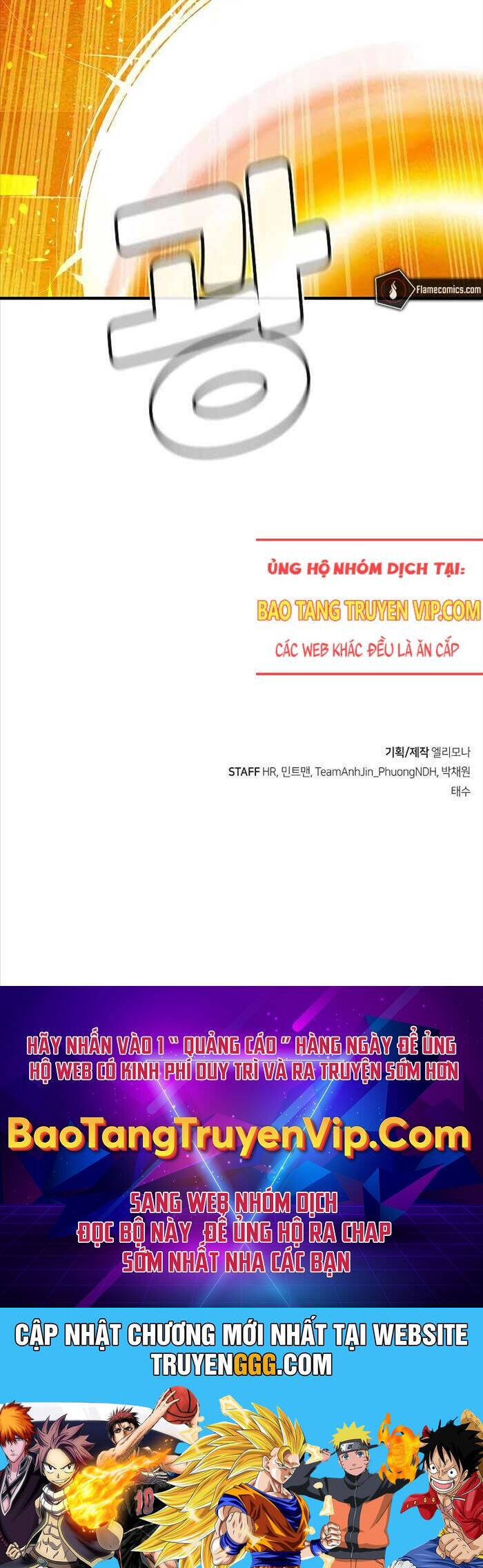 Độc Cô Tử Linh Sư - 147 - /uploads/20241025/7bdc3fbde11d923a0fb179bb1c9909ee/chapter_147/page_100.jpg