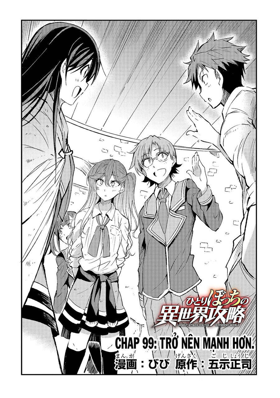 Hitoribocchi No Isekai Kouryaku - 99 - /uploads/20241026/2a5b54e8b0e6a9a01f56b19aed23b0d7/chapter_99/page_5.jpg