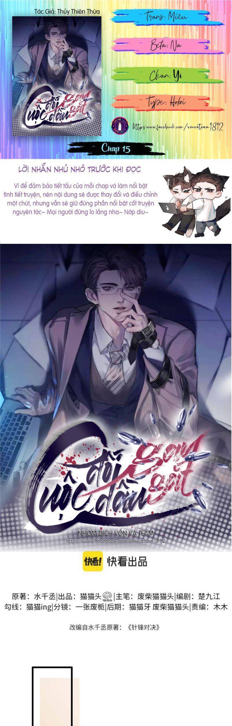 Cuộc Đối Đầu Gay Gắt - 15 - /uploads/20241026/80eb2a0a2ef0c5d5d3aec2e2ba8d2617/chapter_15/page_1.jpg