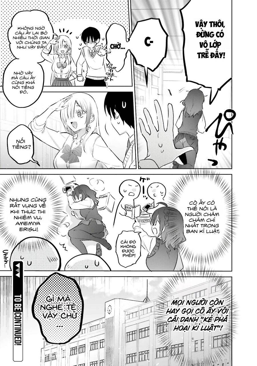 Boku to GAL ga Fufu ni Narumade - 16 - /uploads/20241027/b65257e92c69a9102d42b0216c0a4215/chapter_16/page_14.jpg