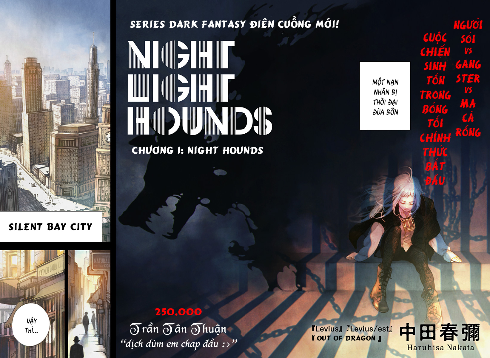 Night Light Hounds - 1 - /uploads/20241030/b534ee07d36733b1c12611a22ada2bd5/chapter_1/page_3.jpg