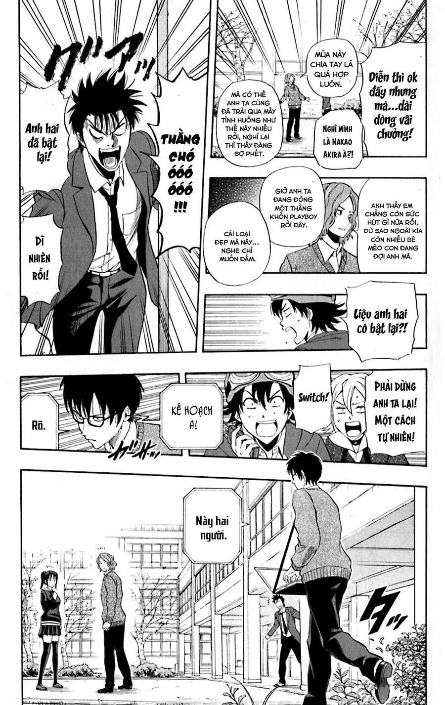 Sket Dance - 199 - /uploads/20241031/3c94a9c9308525abab7c6f7eee54711c/chapter_199/page_10.jpg