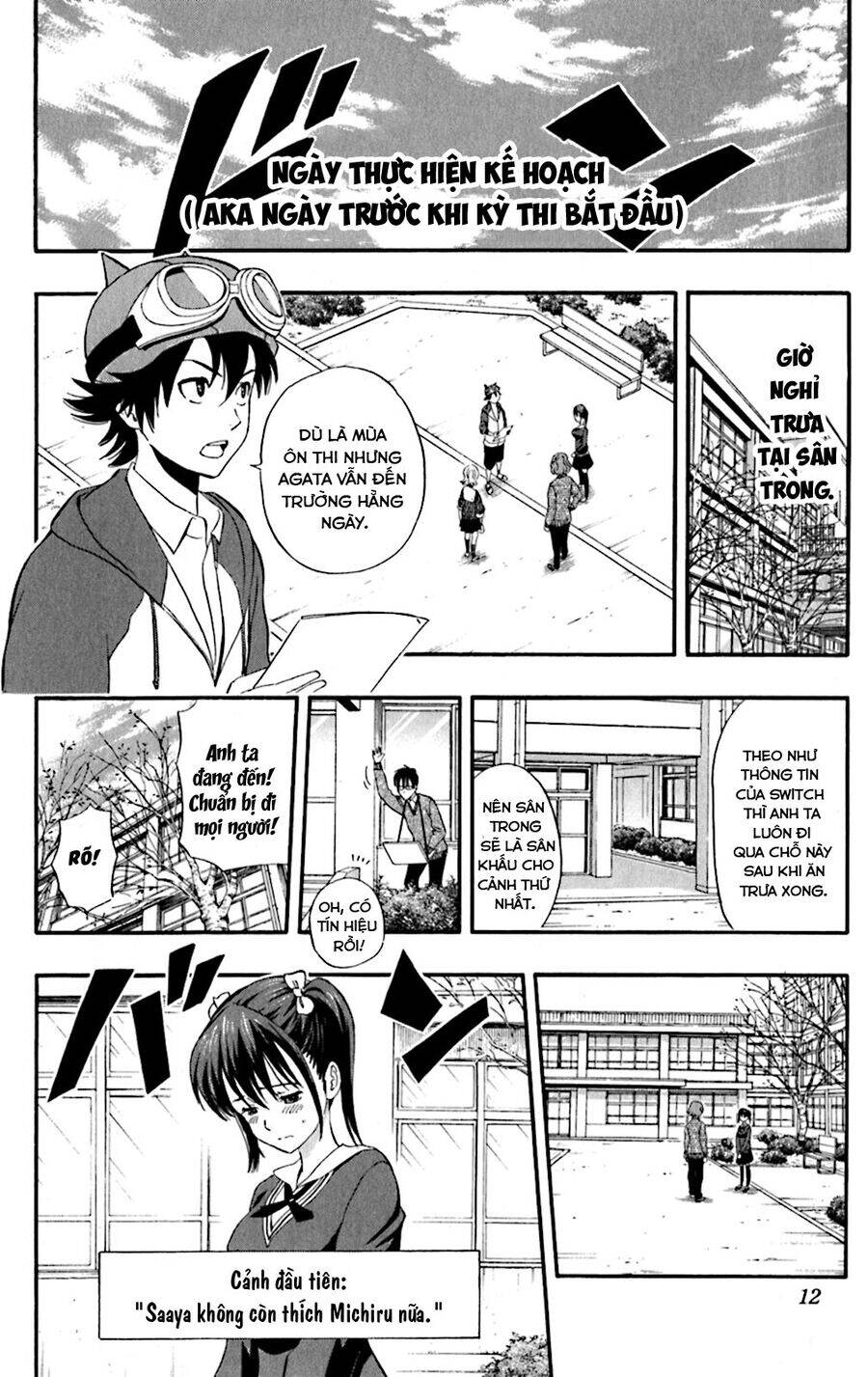 Sket Dance - 199 - /uploads/20241031/3c94a9c9308525abab7c6f7eee54711c/chapter_199/page_7.jpg