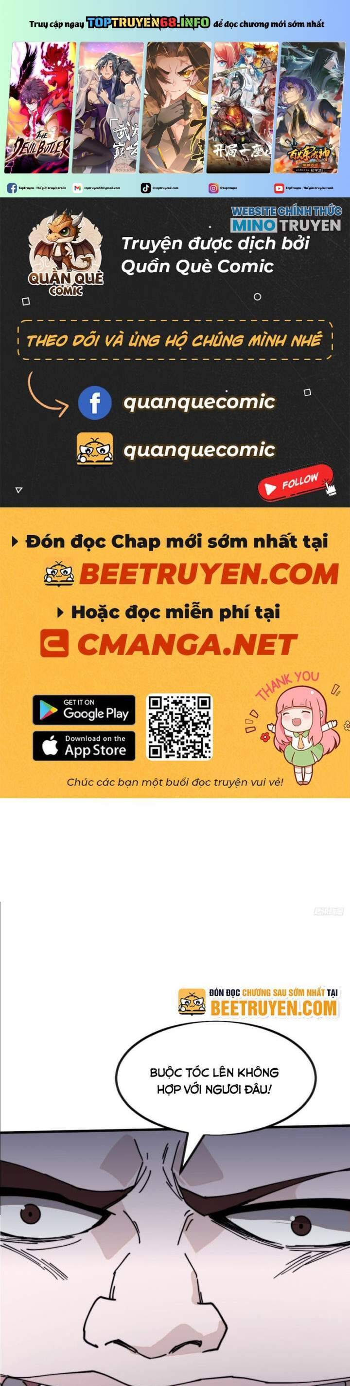 Ta Có Một Sơn Trại - 1016 - /uploads/20241101/027bbb46143a73a9c2daa522ff1b7a33/chapter_1016/page_1.jpg