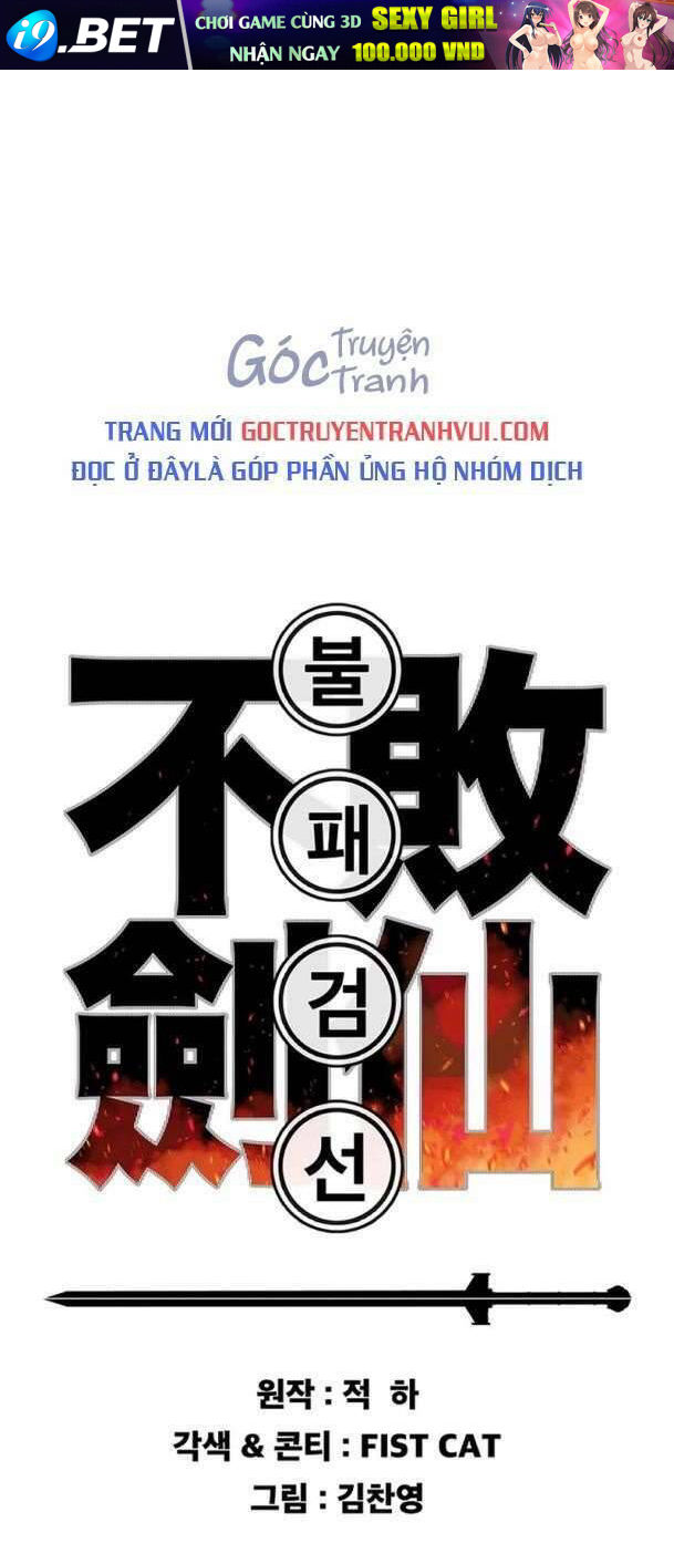 Tiên Kiếm Bất Bại - 193 - /uploads/20241102/762c1326fdbc01e5f8b79254ae25345e/chapter_193/page_0.jpg