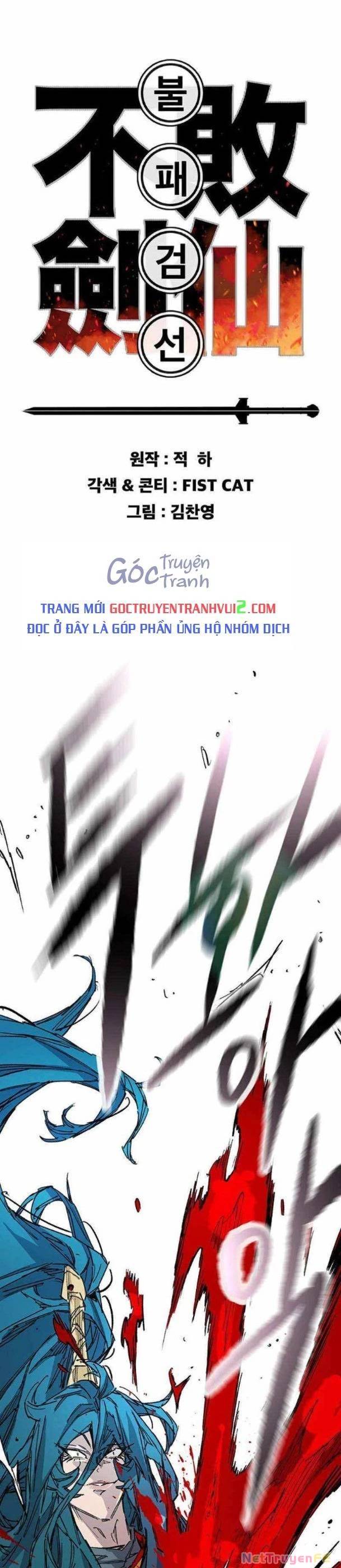 Tiên Kiếm Bất Bại - 206 - /uploads/20241102/762c1326fdbc01e5f8b79254ae25345e/chapter_206/page_1.jpg